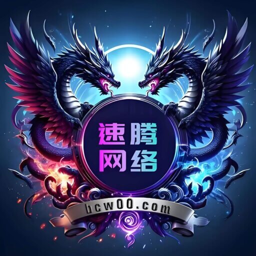 速腾网络-解脱速腾白菜网-bcw00.xyz-白菜社区-中国白菜网-高质量白菜网-白菜策略论坛-白菜论坛-注册送-撸菜之家-白菜网-白嫖彩金-白-mg试玩游戏-注册送88-免费试玩-白菜网送彩金平台-白菜网注册领取体验金大全app-开户送88元体验金网站-白菜社区-pg电子游戏官网官方网站-pg电子试玩入口-bcw00.com速腾白菜网bcw00.xyz-白菜论坛-白菜社区-免费彩金-白嫖网-高质量白菜网-收录全网白菜项目-彩金网速腾白菜网-bcw00.xyz-白菜社区-中国白菜网-高质量白菜网-白菜策略论坛-白菜论坛-注册送-撸菜之家-白菜网-白嫖彩金-白-mg试玩游戏-注册送88-免费试玩-白菜网送彩金平台-白菜网注册领取体验金大全app-开户送88元体验金网站-白菜社区-pg电子游戏官网官方网站-pg电子试玩入口-bcw00.com第48页