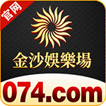图片速腾白菜网社区-bcw00.xyz-白菜社区-中国白菜网-高质量白菜网-白菜策略论坛-白菜论坛-注册送-撸菜之家-白菜网-白嫖彩金-白-mg试玩游戏-注册送88-免费试玩-白菜网送彩金平台-白菜网注册领取体验金大全app-开户送88元体验金网站-白菜社区-pg电子游戏官网官方网站-pg电子试玩入口-bcw00.com速腾白菜网社区bcw00.xyz-白菜论坛-白菜社区-免费彩金-白嫖网-高质量白菜网-收录全网白菜项目-彩金网